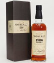 山崎蒸溜所シングルモルトウイスキー ヴィンテージモルト【1986-2004】56%700ml THE YAMAZAKI SINGLE MALT WHISKY【クレジット決済・銀行振り込み決済に対応】【代引き決済不可】