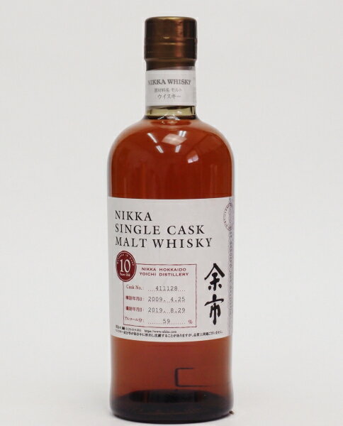 ニッカ シングルカスク 北海道余市モルト10年【2009-2019】【#411128】【Yoichi】59%750ml【銀行振り込み決済・クレジット決済に対応】【代引き決済不可】