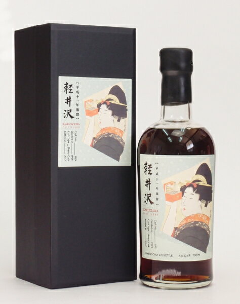 軽井沢【都の賑わい 】【1999-2017】＃899　60.6%700ml　Japanese Single Malt Whisky【クレジット決済・銀行振り込み決済に対応】【代引き決済不可】