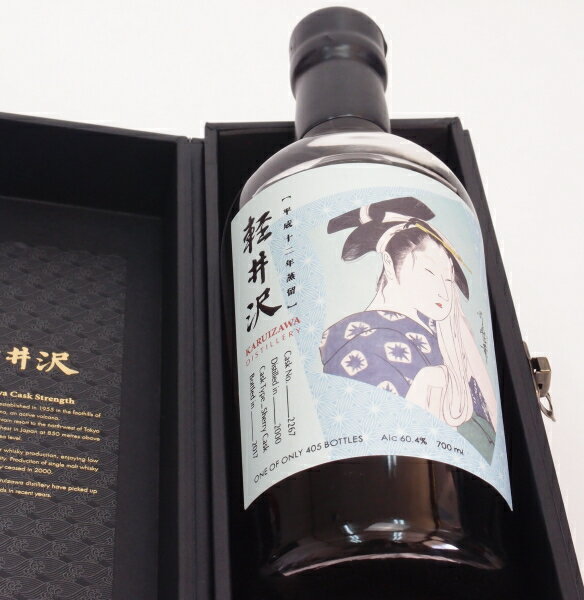 軽井沢 モルト 軽井沢【都の賑わい 】【2000-2017】＃2267　60.4%700ml　Japanese Single Malt Whisky【クレジ