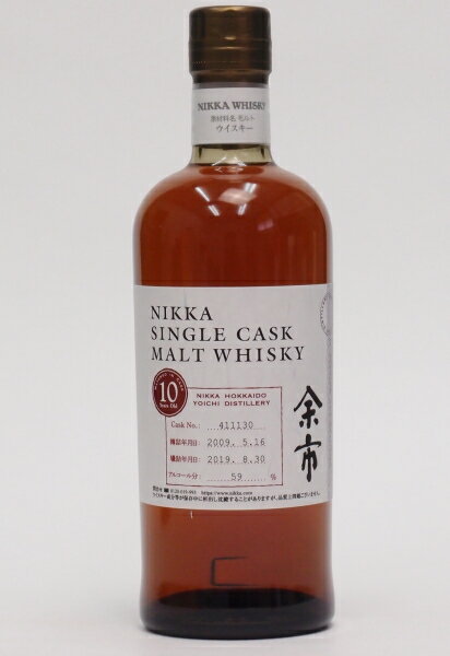 ニッカ シングルカスク 北海道余市モルト10年【#411130】【Yoichi】59%700ml【銀行振り込み決済・クレジット決済に対応】【代引き決済不可】