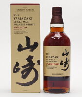 山崎スパニッシュオーク 2020 EDITION48%700ml【銀行振り込み決済・クレジット決済に対応】【代引き決済不可】