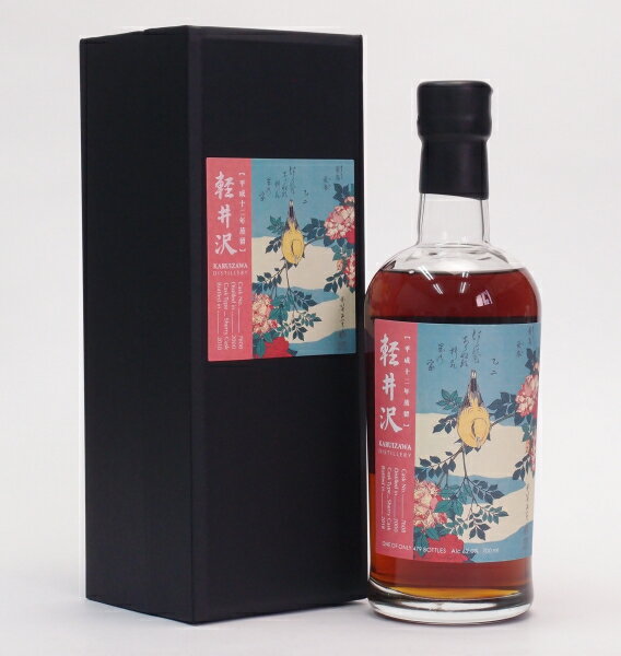 軽井沢 【2000-2018】【平成12年蒸留】シェリーカスク#7608花鳥繪62%700mlJapanese Single Cask Malt Whisky【クレジット決済/銀行振り込み決済に対応】【代引き決済不可】