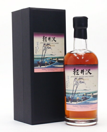 ڰ1999-2000ȥ󥰥ֻϻʡٽۡѸ61.4700mlJapanese Single Malt...