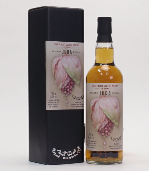 ジュラ 28年 【1992-2021】Kyoto Fine and Spirits #2626 46.3%700ml