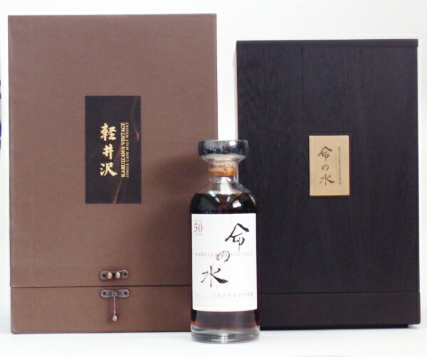 軽井沢50年　命の水【白】59.2%700ml　Japanese Single Cask Malt Whisky【クレジット決済/銀行振り込み決済に対応】【代引き決済不可】