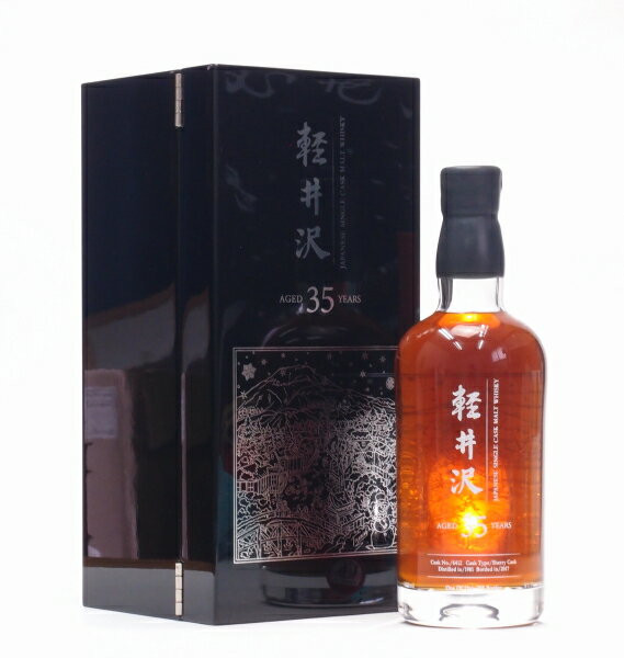 軽井沢35年【雪屋】57.7%700mlJapanese Single Cask Whisky【クレジット決済/銀行振り込み決済に対応】【代引き決済不可】