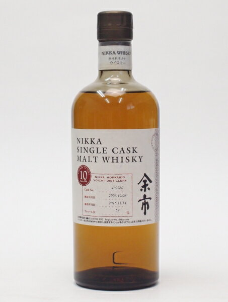 ニッカ シングルカスク 北海道余市モルト10年【2006-2016】【#407780】【Yoichi】59%700ml