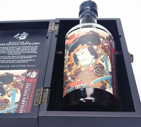 【2024 McL×JD】 ジャックダニエル マクラーレン2024ラベル 700ml　ウイスキー テネシー