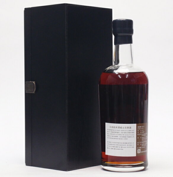 【2024 McL×JD】 ジャックダニエル マクラーレン2024ラベル 700ml　ウイスキー テネシー