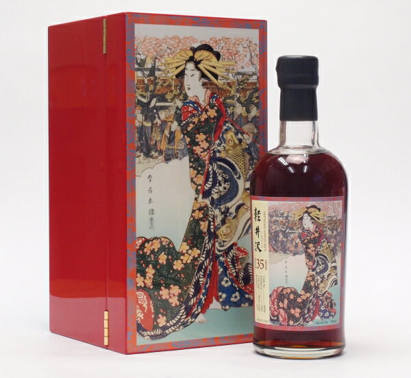 軽井沢35年【芸者】61.1%700mlJapanese Single Cask Whisky【クレジット決済/銀行振り込み決済に対応】【代引き決済不可】