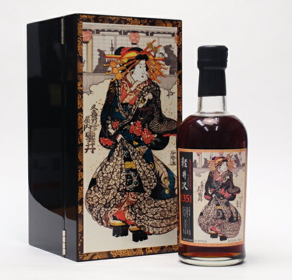 軽井沢 軽井沢35年【芸者】61.5%700mlJapanese Single Cask Whisky【クレジット決済/銀行振り込み決済に対応】【代