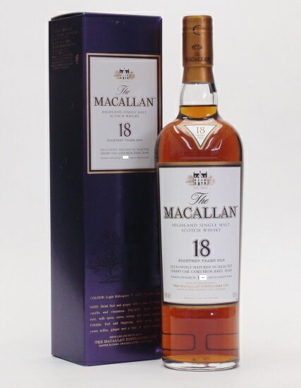 ザ・マッカラン 18年43度700ml【1996リリース】【箱付】【正規輸入品】The MACALLAN 18Years