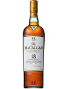 マッカラン 700ml ザ・マッカラン 18年43度700ml【1997リリース】【箱無し】【正規輸入品】The MACALLAN 18Years