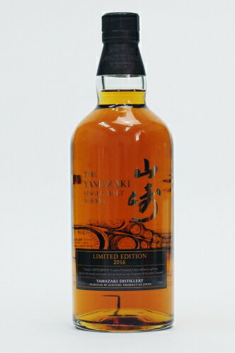 山崎 リミテッド エディション【2016】【箱無し】（LIMITED EDITION） 43%700ml　THE YAMAZAKI SINGLE MALT WHISKY