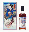 軽井沢35年【芸者】56.8%700mlJapanese Single Cask Whisky【クレジット決済/銀行振り込み決済に対応】【代引き決済不可】