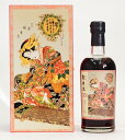 軽井沢35年【芸者】54.9%700mlJapanese Single Cask Whisky【クレジット決済/銀行振り込み決済に対応】【代引き決済不可】