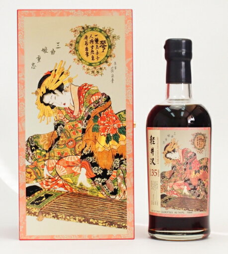軽井沢35年【芸者】54.9%700mlJapanese Single Cask Whisky【クレジット決済/銀行振り込み決済に対応】【代引き決済不可】 軽井沢35年【芸者】54.9%700mlJapanese Single Cask Whisky【クレジット決済/銀行振り込み決済に対応】【代引き決済不可】