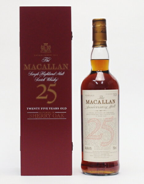 ザ マッカラン 25年 アニバーサリー43 700ml【赤箱】The MACALLAN 25Years Anniversary【クレジット決済 銀行振り込み決済に対応】【代引き決済不可】