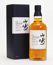 シングルモルト山崎ミズナラ48度700ml【2010】【ファースト】THE YAMAZAKI SINGLE MALT WHISKY【MIZUNARA 2010】【クレジット決済 銀行振り込み決済に対応】【代引き決済不可】