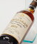 ޥå18ǯ꡼197743%700mlե롡ܥȥTHE MACALLAN 18yoڥ쥸åȷѡԿ߷ѤбۡԲġ