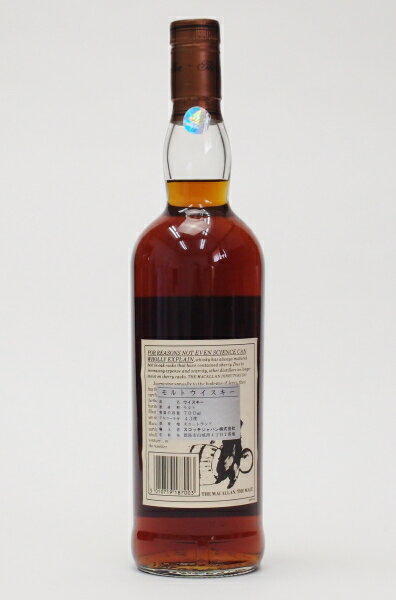 ザ・マッカラン18年シェリーカスク【1977】43%700mlオフィシャル　旧ボトルTHE MACALLAN 18yo【クレジット決済・銀行振り込み決済に対応】【代引き決済不可】