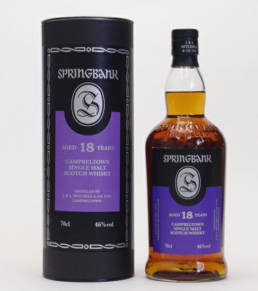 スプリングバンク 18年46 700ml【SPRINGBANK 18years】