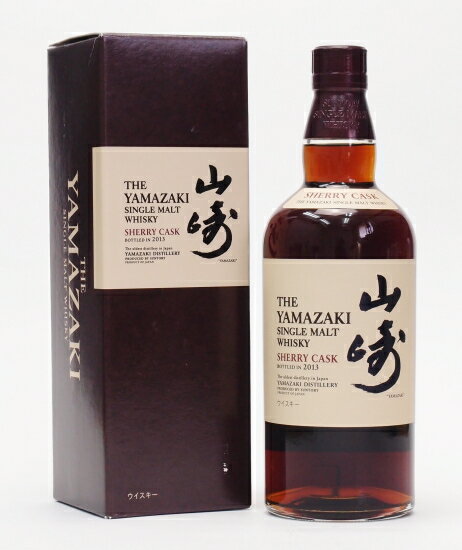 サントリーシングルモルトウイスキー山崎シェリーカスク 【2013】48%700ml　THE YAMAZAKI SINGLE MALT WHISKY【銀行振り込み決済・クレジット決済に対応】【代引き決済不可】