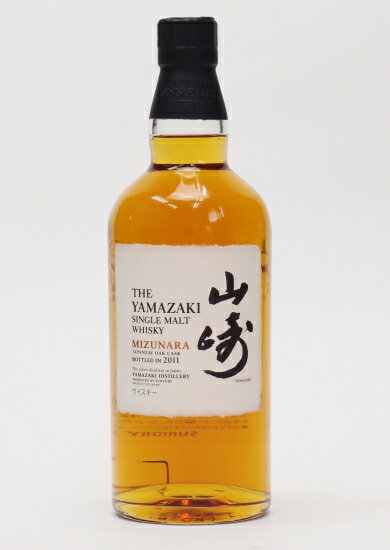 シングルモルト山崎　ミズナラ【2011】48度　700ml【箱無し】THE YAMAZAKI SINGLE MALT WHISKY【MIZUNARA 2011】【クレジット決済・銀行振り込み決済に対応】【代引き決済不可】