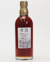 北海道余市蒸留所限定シングルカスク【余市】15年原酒61％500ml【樽番号412162】【クレジット決済・銀行振り込み決済に対応】【代引き決済不可】