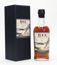 軽井沢1999-2000カスクストレングス59.5度700mlJapanese Single Malt Whisky】