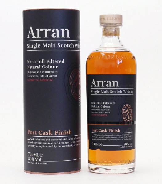 アラン ポートカスクフィニッシュ50％700ml　Arran Port Cask