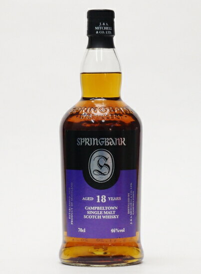 スプリングバンク 18年46%700ml【箱無し】【SPRINGBANK 18years】