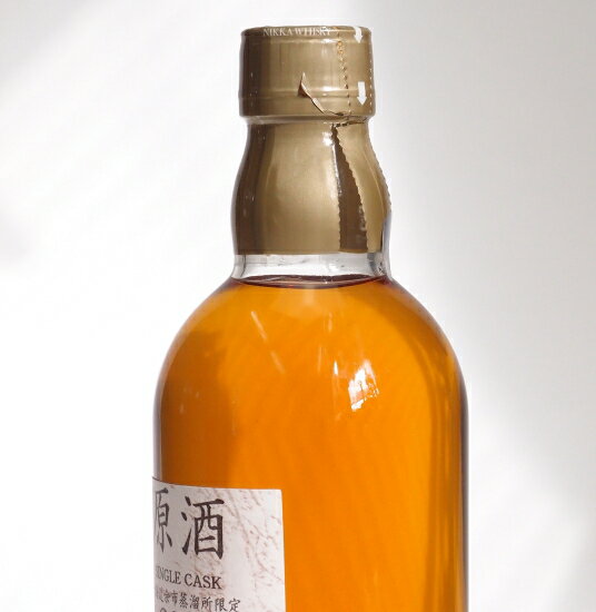 北海道余市蒸留所限定シングルカスク【余市】20年原酒60％500ml【樽番号400690】
