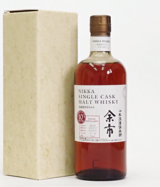 ニッカ シングルカスク 北海道余市モルト10年【2004-2014】【#406327】【Yoichi】57%750ml【銀行振り込み決済・クレジット決済に対応】【代引き決済不可】