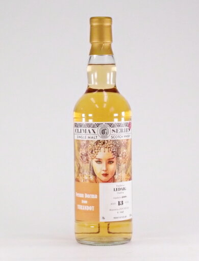 レダイグ 2008 13年 ホグスヘッド 53.9%700ml【クライマックスシリーズ】 レダイグ 2008 13年 ホグスヘッド 53.9%700ml【クライマックスシリーズ】
