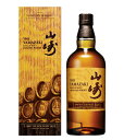 山崎リミテッド エディション【2023】（LIMITED EDITION） 43%700ml　THE YAMAZAKI SINGLE MALT WHISKY