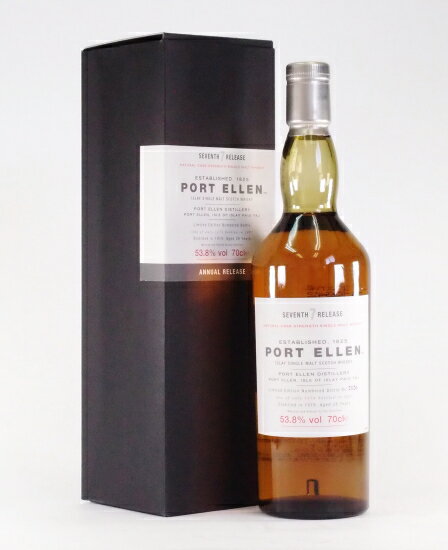 ポート・エレン 【1979-2007】28年53.8％700ml PORT ELLEN 1979 7th Release【銀行振り込み決済・クレジット決済に対応】【代引き決済不可】