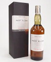 ポート・エレン 【1979-2007】28年53.8％700ml PORT ELLEN 1979 7th Release【銀行振り込み決済・クレジット決済に対応】【代引き決済不可】