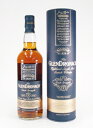 GLENDRONACH グレンドロナック カスクストレングス バッチ9　59.4%700ml