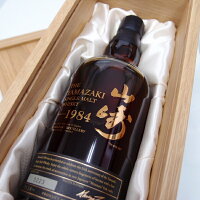 【山崎】サントリーシングルモルトウイスキー山崎1984　48度700mlTHE YAMAZAKI SINGLE MALT WHISKY【銀行振り込み決済・クレジット決済に対応】【代引き決済不可】