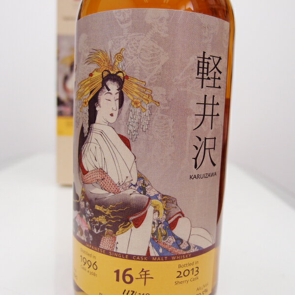 軽井沢16年59.5%700ml 1996-2013Nonjatta　Japanese Single Malt Whisky【銀行振り込み決済・クレジット決済に対応】【代引き決済不可】