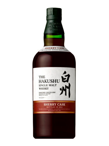 白州シェリーカスク2014　48度　700mlTHE HAKUSHU SINGLE MALT WHISKY【クレジット決済・銀行振り込み決済に対応】【代引き決済不可】