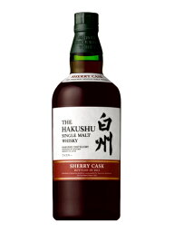 サントリー　白州　ウイスキー 白州シェリーカスク2014　48度　700mlTHE HAKUSHU SINGLE MALT WHISKY【クレジット決済・銀行振り込み決済に対応】【代引き決済不可】