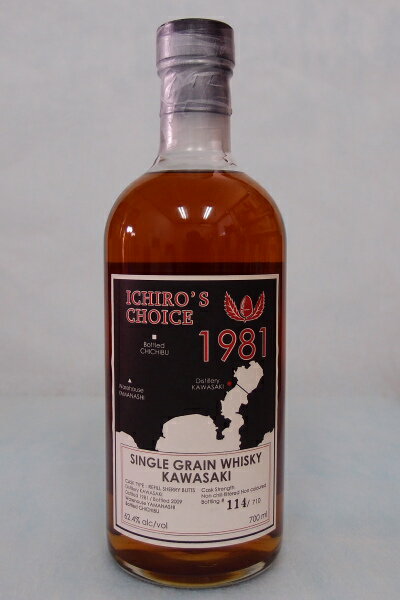 イチローズチョイス シングルグレーン川崎1981 62．4%700ml　ICHIRO’S CHOICE SINGLE　GRAIN KAWASAKI 1981【銀行振り込み決済・クレジット決済に対応】【代引き決済不可】