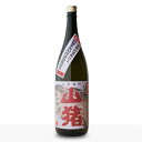 【ギフト対応可】赤山猪 〜あかやまじし〜 25度1800ml (アカヤマジシ) 豪傑芋焼酎! すき酒造 宮崎県 焼酎 芋 お酒 ギフト プレゼント 飲み比べ 内...