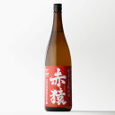 【ギフト対応可】赤猿 芋焼酎 小正醸造 25度 1800ml 焼酎 芋 お酒 酒 ギフト プレゼント 飲み比べ 内祝い 誕生日 男性 女性 記念品