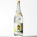 【ギフト対応可】復刻版 兵六 25度1800ml 相良酒造 鹿児島県 焼酎 芋 お酒 ギフト プレゼント 飲み比べ 内祝い 誕生日 男性 女性 母の日 父の日