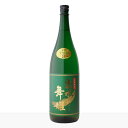 マラソン中P2倍 【ギフト対応可】出水に舞姫 芋焼酎 出水酒造 25度 1800ml 焼酎 芋 お酒 ギフト プレゼント 飲み比べ 内祝い 誕生日 男性 女性 お中元 暑中見舞い