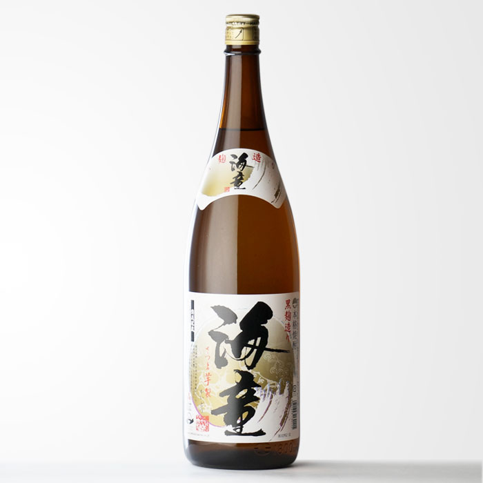 【ギフト対応可】海童 （かいどう） 25度 1800ml瓶 芋焼酎 鹿児島県 濱田酒造 焼酎 芋 お酒 酒 ギフト プレゼント 飲み比べ 内祝い 誕生日 男性 女性 敬老の日のサムネイル